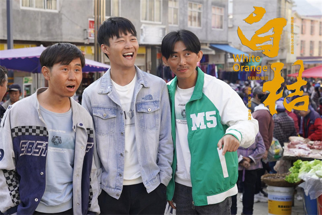 滚烫热血书写时代——昭阳区融媒体中心记者虎伶俐专访《白桔》作者沈力-第3张图片-旧杳电影网 滚烫热血书写时代——昭阳区融媒体中心记者虎伶俐专访《白桔》作者沈力-第3张图片-旧杳电影网