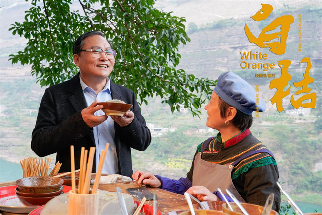 滚烫热血书写时代——昭阳区融媒体中心记者虎伶俐专访《白桔》作者沈力-第4张图片-旧杳电影网 滚烫热血书写时代——昭阳区融媒体中心记者虎伶俐专访《白桔》作者沈力-第4张图片-旧杳电影网