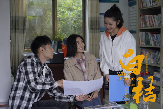 滚烫热血书写时代——昭阳区融媒体中心记者虎伶俐专访《白桔》作者沈力-第6张图片-旧杳电影网 滚烫热血书写时代——昭阳区融媒体中心记者虎伶俐专访《白桔》作者沈力-第6张图片-旧杳电影网