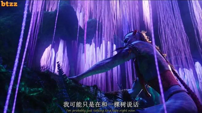 跨越15年的《阿凡达》，能否再掀观影热潮？-第7张图片-旧杳电影网