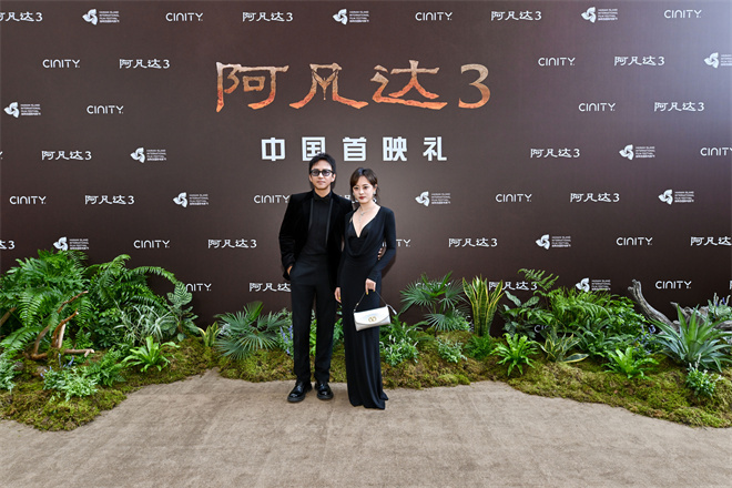 《阿凡达3》中国首映 卡梅隆邓超孙俪等主创亮相-第4张图片-旧杳电影网 《阿凡达3》中国首映 卡梅隆邓超孙俪等主创亮相-第4张图片-旧杳电影网