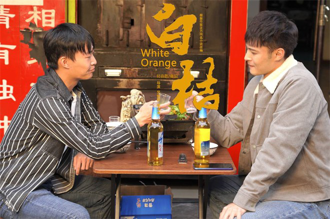 阅读和沉淀是创作的源泉——专访《白桔》作者沈力-第2张图片-旧杳电影网 阅读和沉淀是创作的源泉——专访《白桔》作者沈力-第2张图片-旧杳电影网