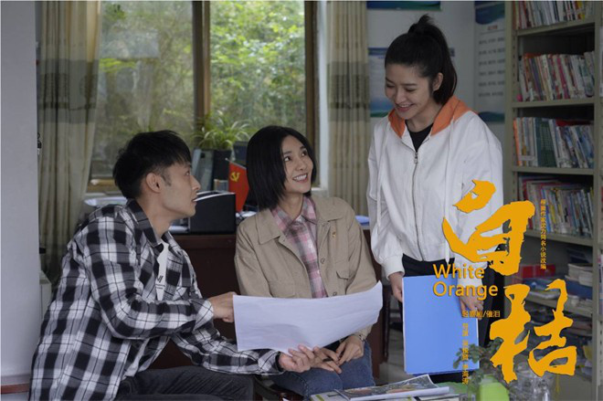 阅读和沉淀是创作的源泉——专访《白桔》作者沈力-第3张图片-旧杳电影网 阅读和沉淀是创作的源泉——专访《白桔》作者沈力-第3张图片-旧杳电影网