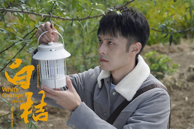 阅读和沉淀是创作的源泉——专访《白桔》作者沈力-第5张图片-旧杳电影网 阅读和沉淀是创作的源泉——专访《白桔》作者沈力-第5张图片-旧杳电影网