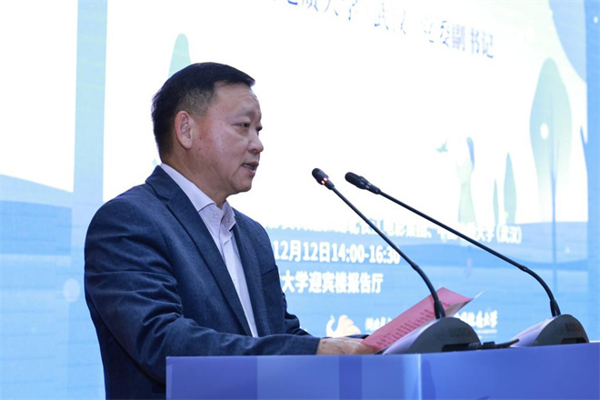 2025“冬暖”主题展映暨艺术电影创作交流会举行-第1张图片-旧杳电影网