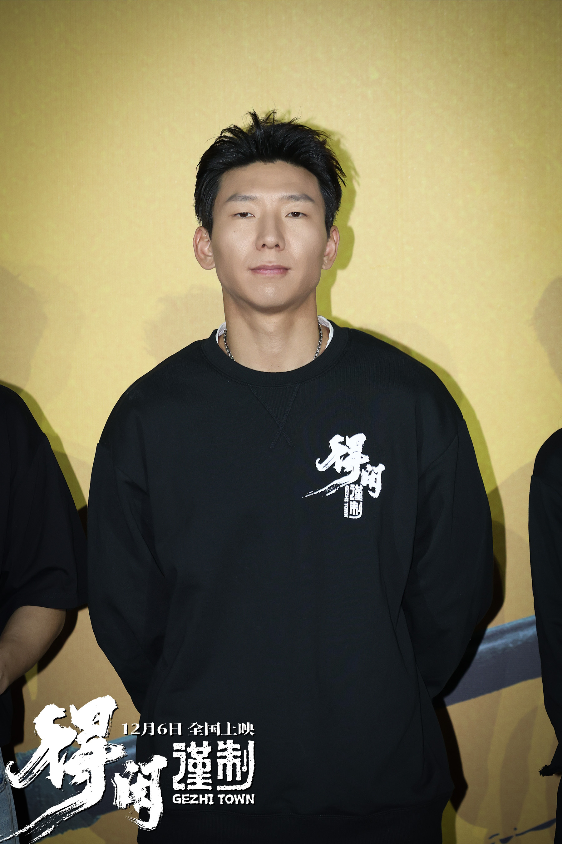 《得闲谨制》热映中 肖战等主创揭秘影片拍摄历程-第5张图片-旧杳电影网 《得闲谨制》热映中 肖战等主创揭秘影片拍摄历程-第5张图片-旧杳电影网