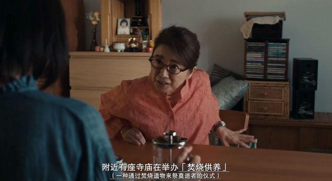 尺度炸裂!不愧是近期日本恐影No.1-第12张图片-旧杳电影网 尺度炸裂!不愧是近期日本恐影No.1-第12张图片-旧杳电影网