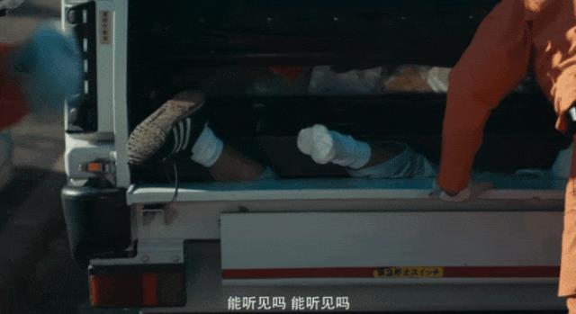 尺度炸裂!不愧是近期日本恐影No.1-第21张图片-旧杳电影网 尺度炸裂!不愧是近期日本恐影No.1-第21张图片-旧杳电影网