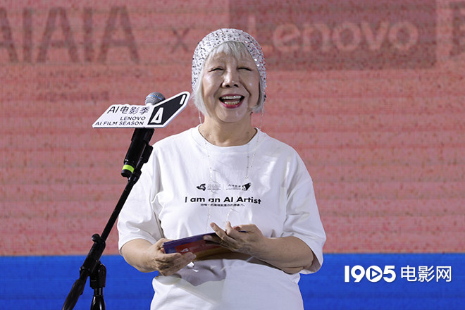 海影节AI电影季开幕 陆川领衔评委会揭晓优胜作品-第4张图片-旧杳电影网 海影节AI电影季开幕 陆川领衔评委会揭晓优胜作品-第4张图片-旧杳电影网