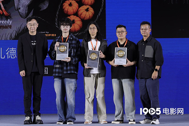 海影节AI电影季开幕 陆川领衔评委会揭晓优胜作品-第6张图片-旧杳电影网 海影节AI电影季开幕 陆川领衔评委会揭晓优胜作品-第6张图片-旧杳电影网