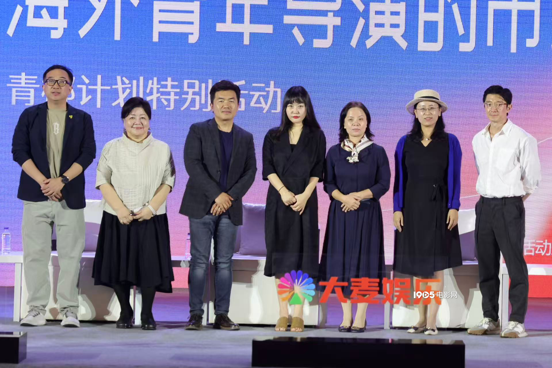 海纳圆桌论坛:焦雄屏李媛等为青年导演建言献策-第1张图片-旧杳电影网 海纳圆桌论坛:焦雄屏李媛等为青年导演建言献策-第1张图片-旧杳电影网