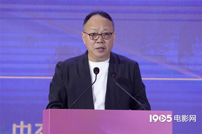 金椰主论坛聚焦海南自贸港与电影产业发展新动能-第3张图片-旧杳电影网