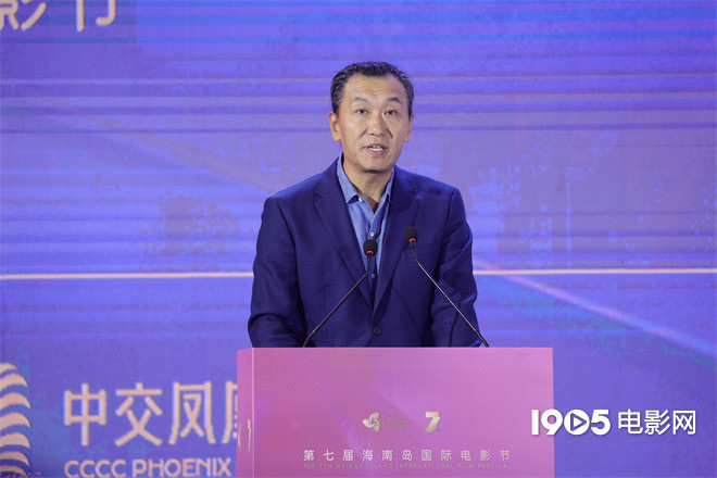 金椰主论坛聚焦海南自贸港与电影产业发展新动能-第4张图片-旧杳电影网