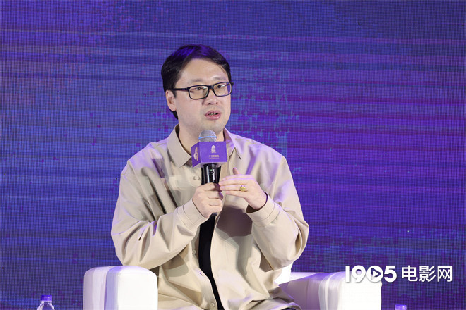 金椰主论坛聚焦海南自贸港与电影产业发展新动能-第8张图片-旧杳电影网