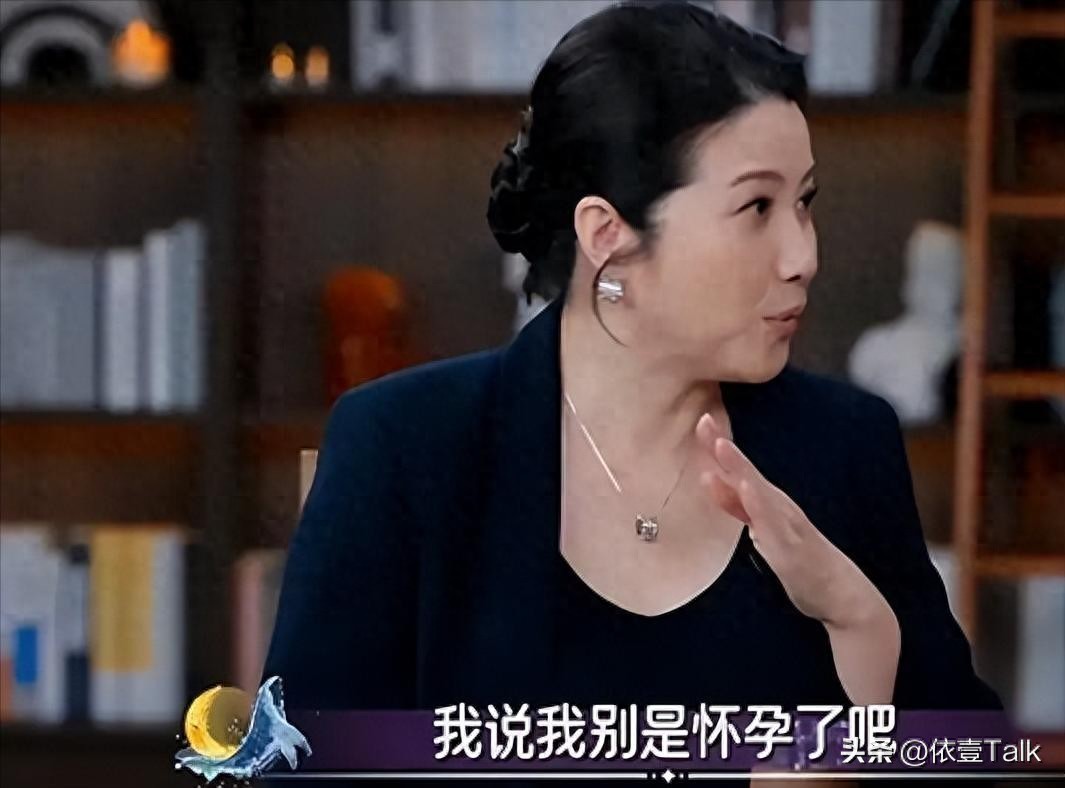 没想到52岁颜丙燕官宣比自己小 20 岁的男友才两个月，竟被全网攻击-第1张图片-旧杳电影网