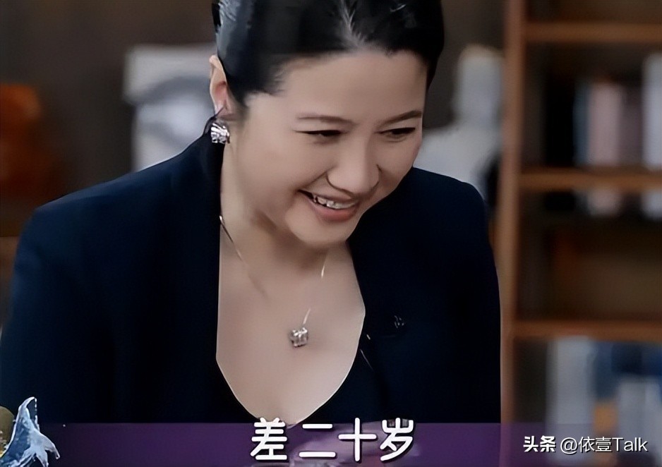 没想到52岁颜丙燕官宣比自己小 20 岁的男友才两个月，竟被全网攻击-第2张图片-旧杳电影网