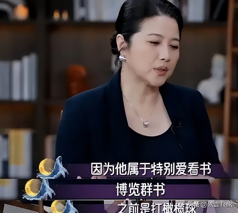 没想到52岁颜丙燕官宣比自己小 20 岁的男友才两个月，竟被全网攻击-第11张图片-旧杳电影网