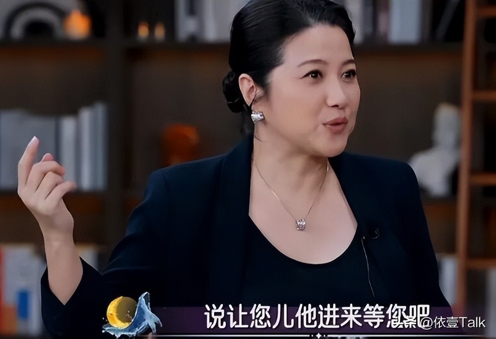 没想到52岁颜丙燕官宣比自己小 20 岁的男友才两个月，竟被全网攻击-第13张图片-旧杳电影网