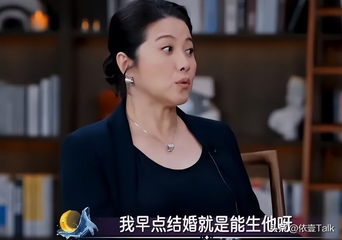 没想到52岁颜丙燕官宣比自己小 20 岁的男友才两个月，竟被全网攻击-第14张图片-旧杳电影网