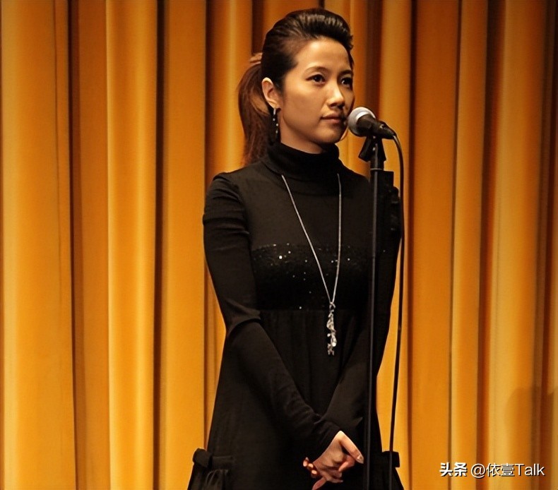 没想到52岁颜丙燕官宣比自己小 20 岁的男友才两个月，竟被全网攻击-第18张图片-旧杳电影网