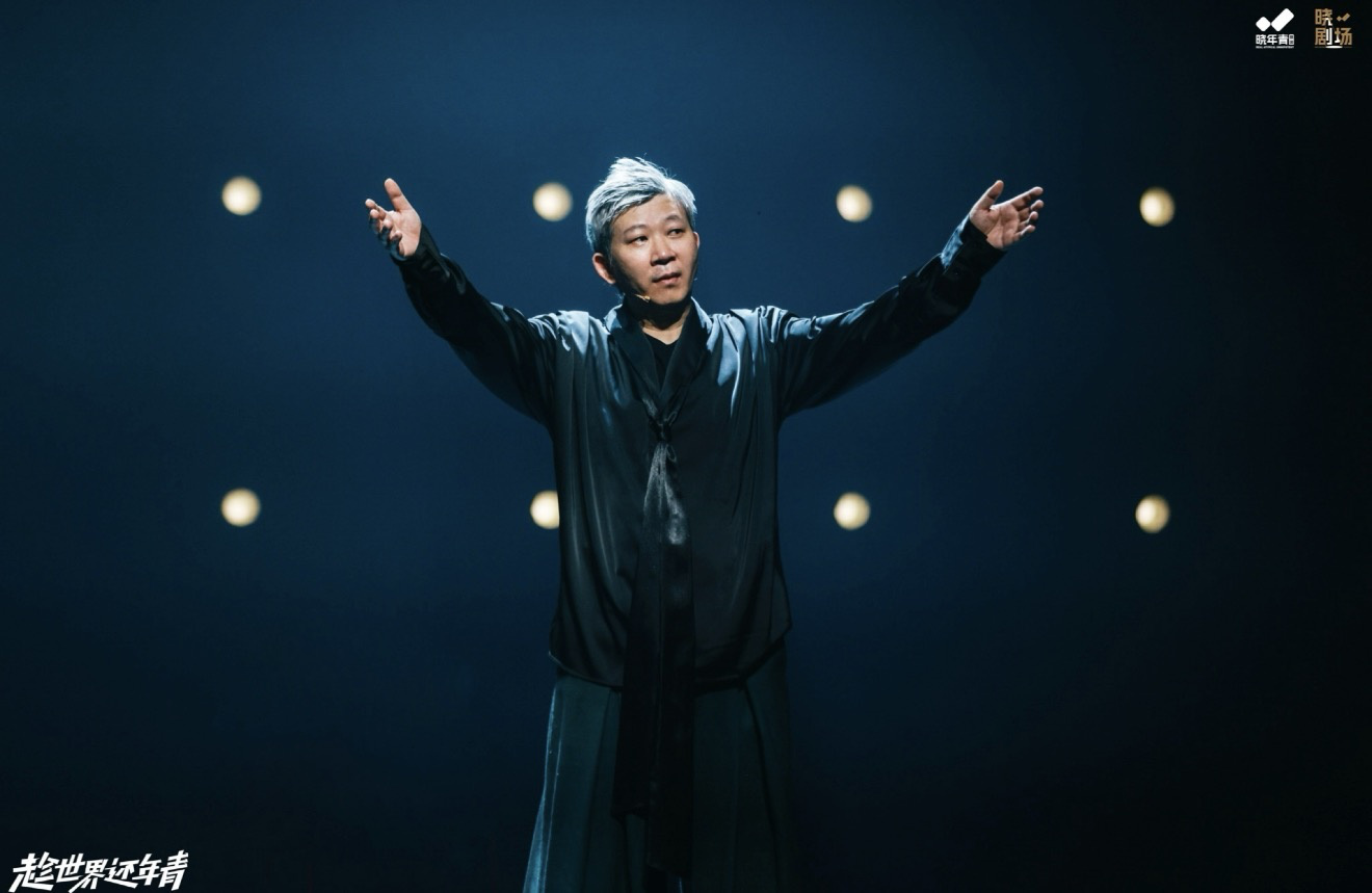 王俊凯话剧《趁世界还年青》演出 引入AI元素-第2张图片-旧杳电影网 王俊凯话剧《趁世界还年青》演出 引入AI元素-第2张图片-旧杳电影网