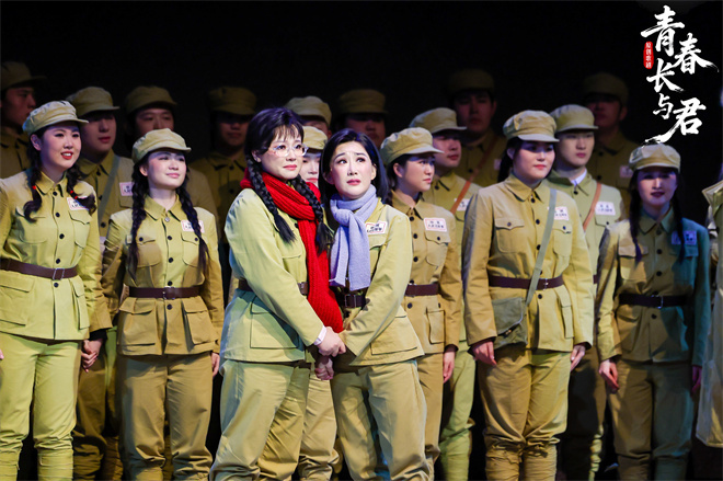 歌剧《青春长与君》首演 原型黄会林惊喜亮相谢幕-第5张图片-旧杳电影网