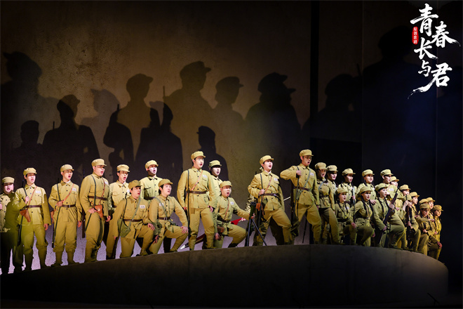 歌剧《青春长与君》首演 原型黄会林惊喜亮相谢幕-第7张图片-旧杳电影网