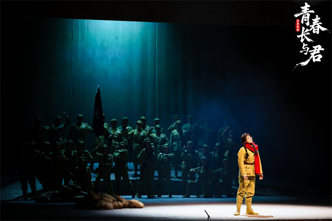 歌剧《青春长与君》首演 原型黄会林惊喜亮相谢幕-第9张图片-旧杳电影网