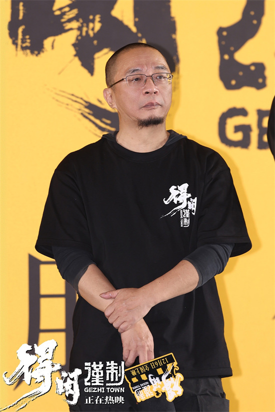 刘敏涛关晓彤助阵《得闲谨制》首映 肖战解读角色-第2张图片-旧杳电影网 刘敏涛关晓彤助阵《得闲谨制》首映 肖战解读角色-第2张图片-旧杳电影网