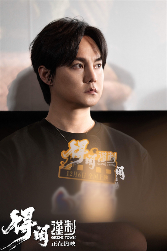 刘敏涛关晓彤助阵《得闲谨制》首映 肖战解读角色-第5张图片-旧杳电影网 刘敏涛关晓彤助阵《得闲谨制》首映 肖战解读角色-第5张图片-旧杳电影网