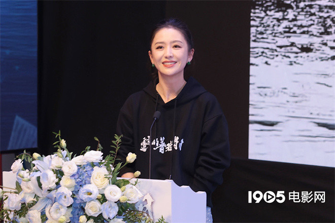 《遥远的普若岗日》首映 佟丽娅、唐诗逸致敬干部-第2张图片-旧杳电影网