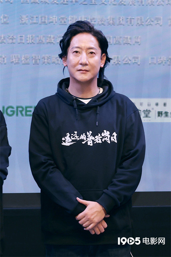 《遥远的普若岗日》首映 佟丽娅、唐诗逸致敬干部-第6张图片-旧杳电影网 《遥远的普若岗日》首映 佟丽娅、唐诗逸致敬干部-第6张图片-旧杳电影网