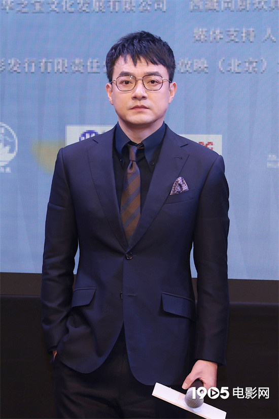 《遥远的普若岗日》首映 佟丽娅、唐诗逸致敬干部-第8张图片-旧杳电影网 《遥远的普若岗日》首映 佟丽娅、唐诗逸致敬干部-第8张图片-旧杳电影网