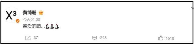 不发声悼念,不参加葬礼,许亚军亲手撕碎了何晴为他保留的体面!-第3张图片-旧杳电影网 不发声悼念,不参加葬礼,许亚军亲手撕碎了何晴为他保留的体面!-第3张图片-旧杳电影网