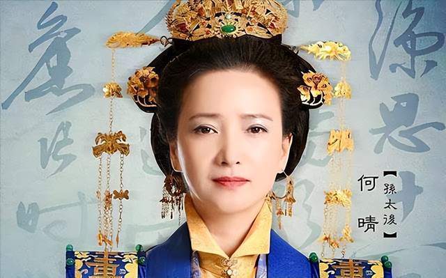 不发声悼念,不参加葬礼,许亚军亲手撕碎了何晴为他保留的体面!-第6张图片-旧杳电影网 不发声悼念,不参加葬礼,许亚军亲手撕碎了何晴为他保留的体面!-第6张图片-旧杳电影网