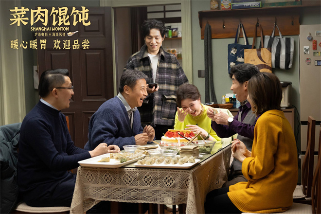 彩虹合唱团献唱《菜肉馄饨》片尾曲 MV温情加码!-第2张图片-旧杳电影网 彩虹合唱团献唱《菜肉馄饨》片尾曲 MV温情加码!-第2张图片-旧杳电影网