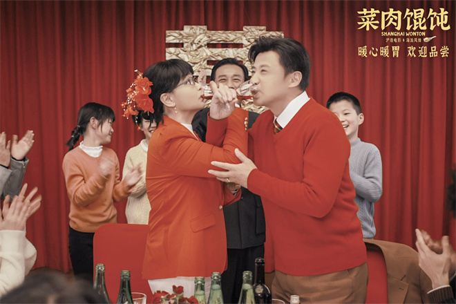 《菜肉馄饨》发布推广曲MV 12.12北广深三地上映-第2张图片-旧杳电影网 《菜肉馄饨》发布推广曲MV 12.12北广深三地上映-第2张图片-旧杳电影网