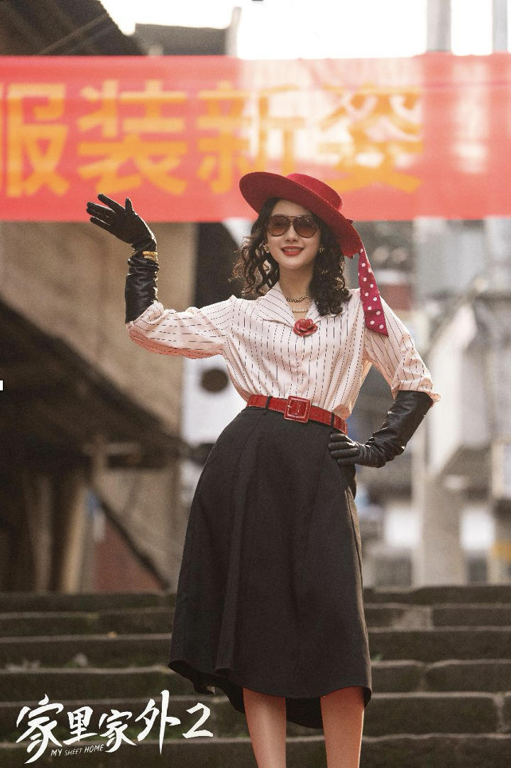 孙艺燃《家里家外2》等多剧热播 深入人心展现多面魅力-第1张图片-旧杳电影网 孙艺燃《家里家外2》等多剧热播 深入人心展现多面魅力-第1张图片-旧杳电影网