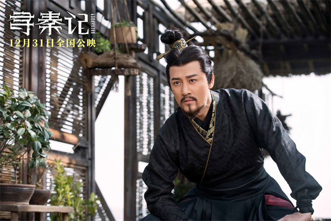 《寻秦记》定档12.31!古天乐林峯宣萱银幕重逢-第5张图片-旧杳电影网 《寻秦记》定档12.31!古天乐林峯宣萱银幕重逢-第5张图片-旧杳电影网