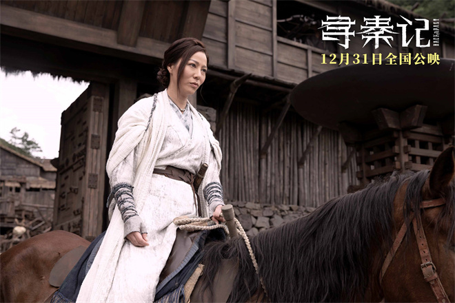 《寻秦记》定档12.31!古天乐林峯宣萱银幕重逢-第7张图片-旧杳电影网 《寻秦记》定档12.31!古天乐林峯宣萱银幕重逢-第7张图片-旧杳电影网