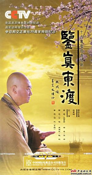 迟重瑞-第1张图片-旧杳电影网