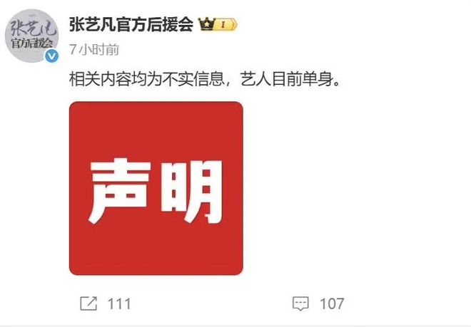 E句话-《怦然心动》的导演,被儿子杀死 ?-第16张图片-旧杳电影网 E句话-《怦然心动》的导演,被儿子杀死 ?-第16张图片-旧杳电影网