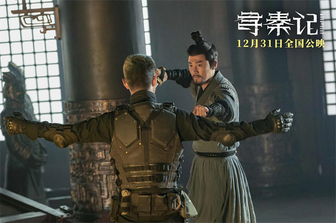 《寻秦记》曝主题曲 古天乐林峯师徒时空宿命对决-第4张图片-旧杳电影网