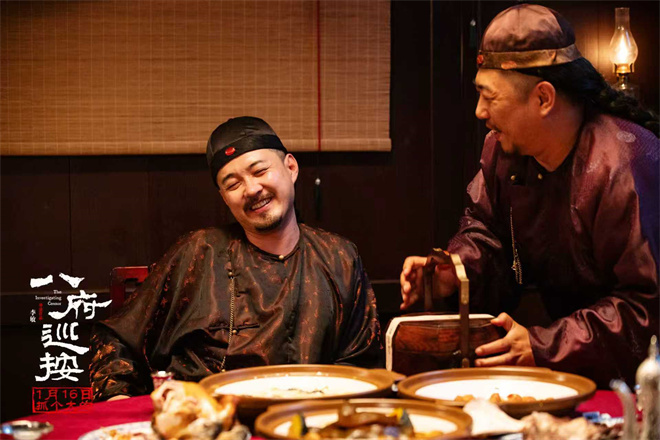 古装反腐电影《八府巡按》定档 1.16抓贪官扬正气-第2张图片-旧杳电影网