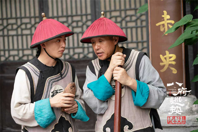 古装反腐电影《八府巡按》定档 1.16抓贪官扬正气-第5张图片-旧杳电影网
