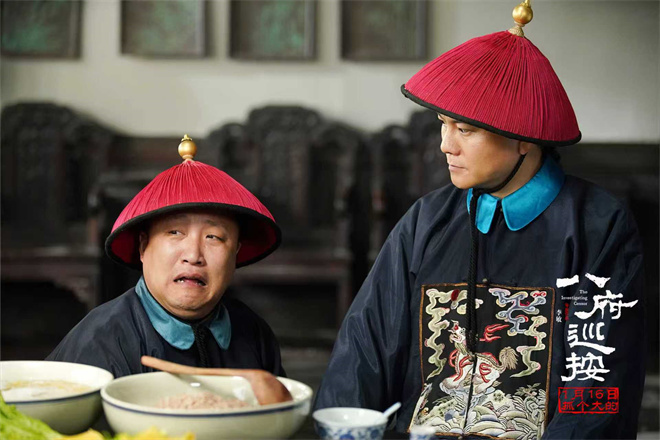 古装反腐电影《八府巡按》定档 1.16抓贪官扬正气-第6张图片-旧杳电影网