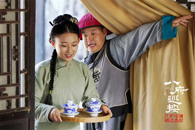 古装反腐电影《八府巡按》定档 1.16抓贪官扬正气-第7张图片-旧杳电影网