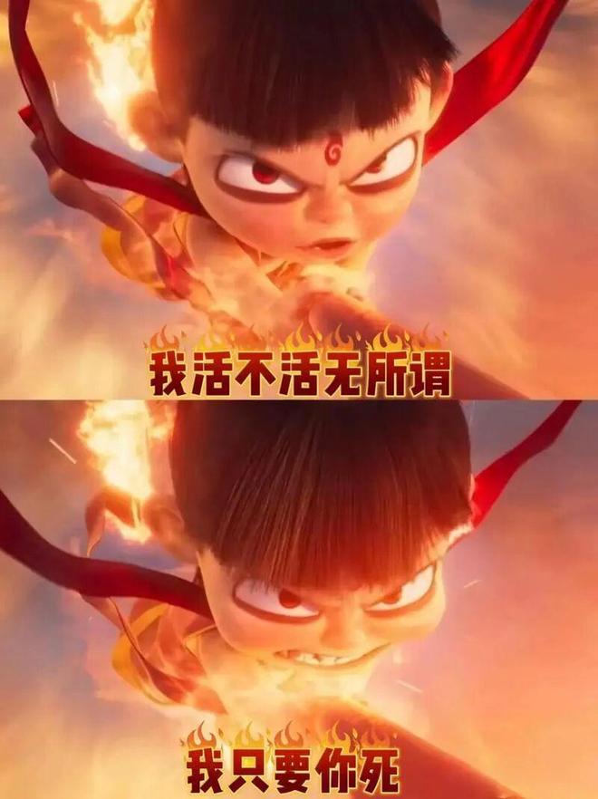 2025十大电影瞬间-第2张图片-旧杳电影网