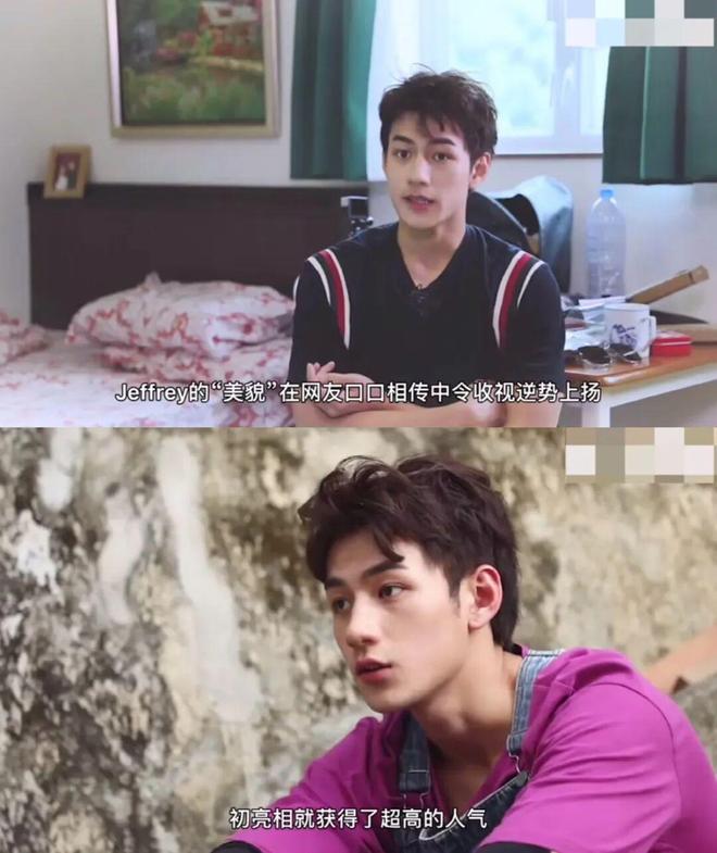 98年翻版金城武，“正统男港星”终于又出现了-第12张图片-旧杳电影网