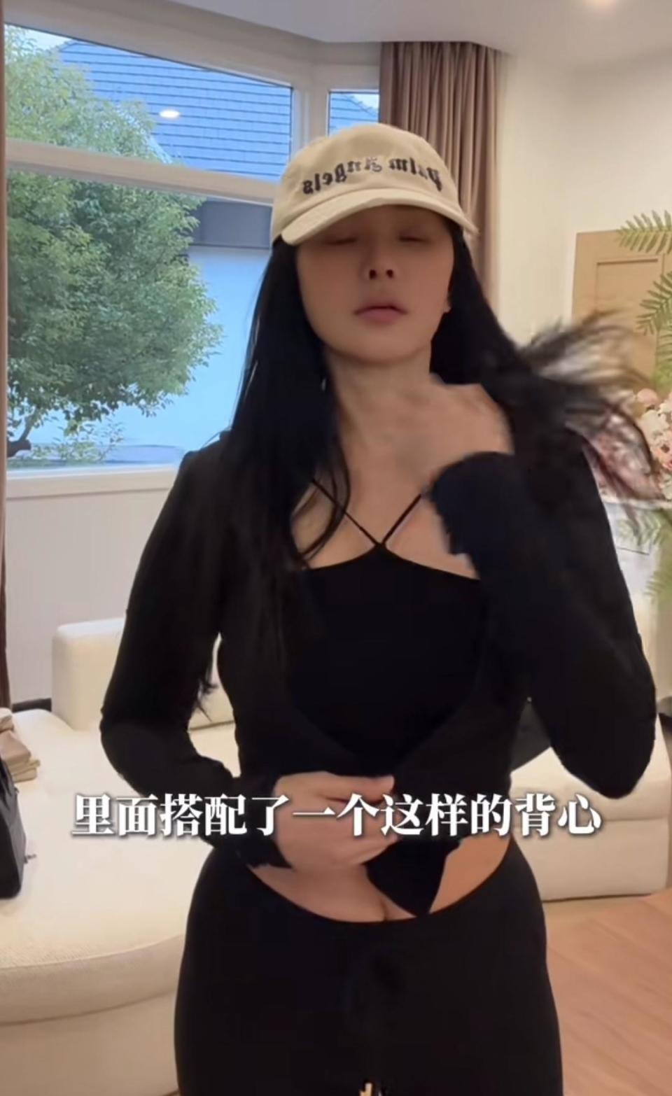 57岁伊能静真实身材曝光！体重110斤，小肚子非常明显，腿也显粗-第5张图片-旧杳电影网